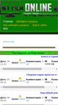 Mobile Screenshot of porevo.org